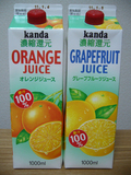 juice.JPGのサムネール画像