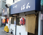 kud104-2.jpg