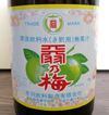 kud305-1.jpg