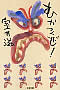 ނI