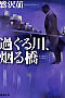 ߂A|鋴