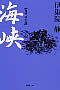 C@cN
