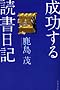 ǏL