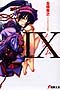 IX(mEF)