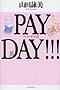 PAY@DAY!!!