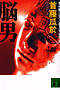 ]j
