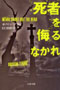 ҂𕎂Ȃ