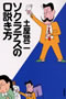 \NeX̌