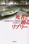 ҂Ɨx郊v[