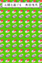 zƓł