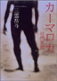 J[}J ٕ