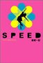 SPEED