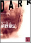 _[Ni㉺j