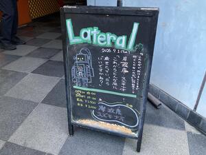 IMG_8901.JPG