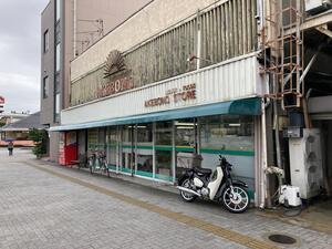 IMG_9561.JPG