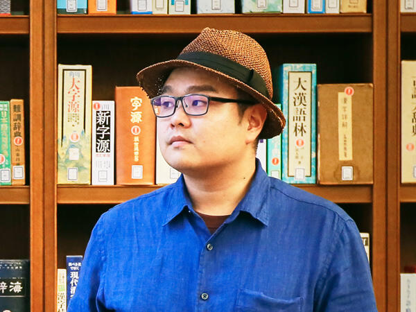 第236回 砥上裕將さんその５ デビューの経緯と新作 作家の読書道 Web本の雑誌