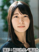 作家の読書道 第248回 阿部暁子さん 作家の読書道