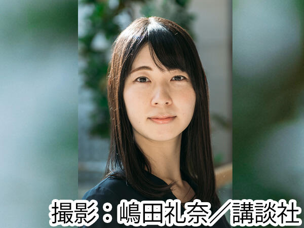 第247回：高瀬隼子さんその5「社会人になってからの執筆と読書