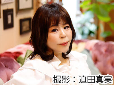 第253回: 高殿円さん