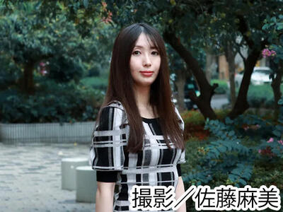 第258回: 斜線堂有紀さん