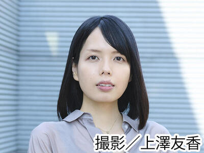 第283回：渡辺優さん