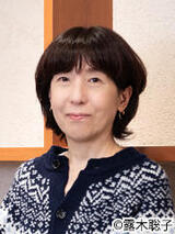 作家の読書道　第285回：嶋津輝さん