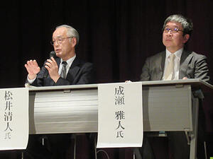 文藝春秋・松井清人社長、図書館に「文庫貸出猶予期間」を再提案