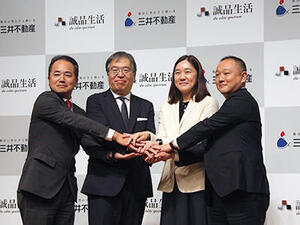 有隣堂、誠品生活のライセンシーに