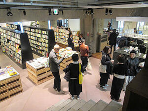 日本出版販売、直営書店「文喫 六本木」を出店