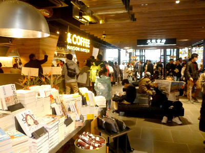大垣書店 京都本店 を開店 新文化 Web本の雑誌