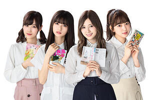 光文社、文庫44点で乃木坂46のフル帯フェア