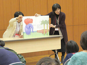 日本国際児童図書評議会､｢子どもの本の日フェスティバル｣を開催