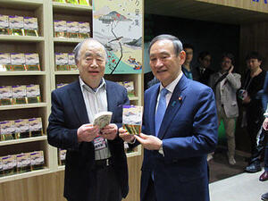 「ニコニコ超会議2019」、16万人超が来場