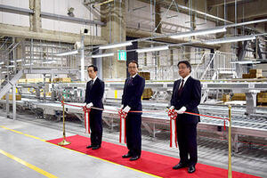 「トーハン和光センター」が稼働