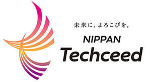 日販コンピュータテクノロジイ、社名変更へ