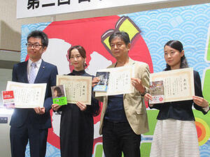 第3回「日本ど真ん中書店会議」、146社・146ブースが出展