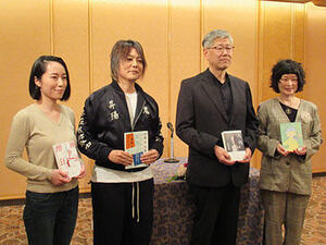 野間4賞、「文芸賞」は松浦寿輝『人外』に