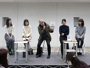 「ダ・ヴィンチ」関口編集長、今年の1冊に「家をせおって歩く」