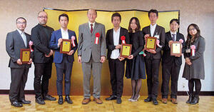 2019年の「JEPA電子出版アワード」、大賞は「note」に