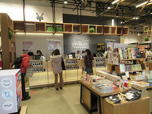 ところざわサクラタウン、全面オープン