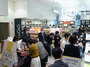 丸善ジュンク堂書店、「EHONS TOKYO」開店