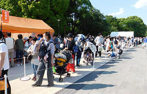 上野の森親子ブックフェスタ、即売会3年ぶり開催