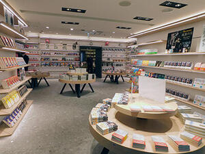 紀伊國屋書店新宿本店、1階をリニューアルオープン