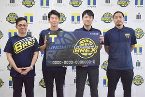 うさぎや、宇都宮ブレックスの「応援型Tカード」導入を支援