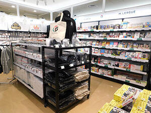 丸善日本橋店、麻雀プロリーグのオフィシャルショップ開店