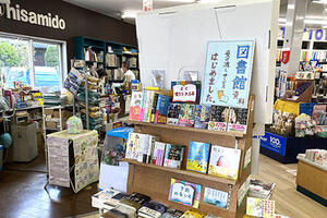 久美堂本町田店、図書館本の受け渡しサービスで学参・児童書売上げ増に