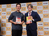 第10回「料理レシピ本大賞」、料理部門大賞は『やる気１％ごはん』(KADOKAWA)
