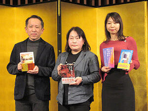 第170回「芥川・直木賞」、新潮社がダブル受賞