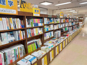 ジュンク堂書店藤沢店、「自然科学書フェア」展開