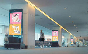 講談社、「『おもしろくて、ためになる』をあなたへ」キャンペーン実施